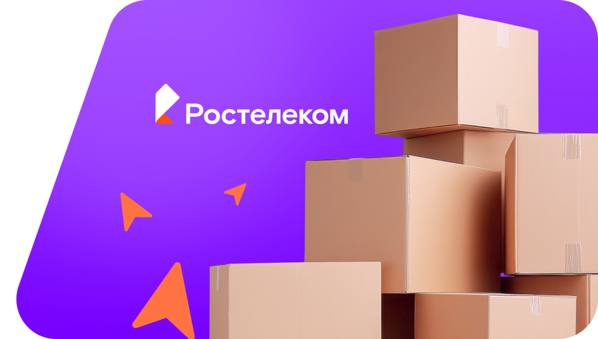 Переезд в новую квартирув&nbsp;село Буссевка (Приморский край)
